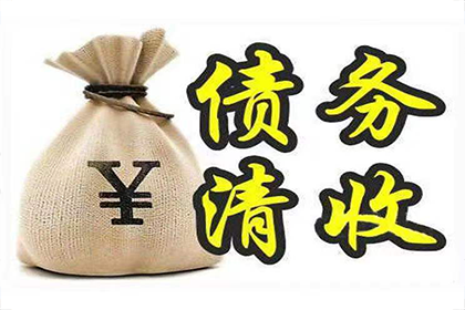 私人借款债权能否进行转让？