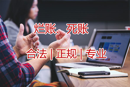 子女是否需承担父债责任？